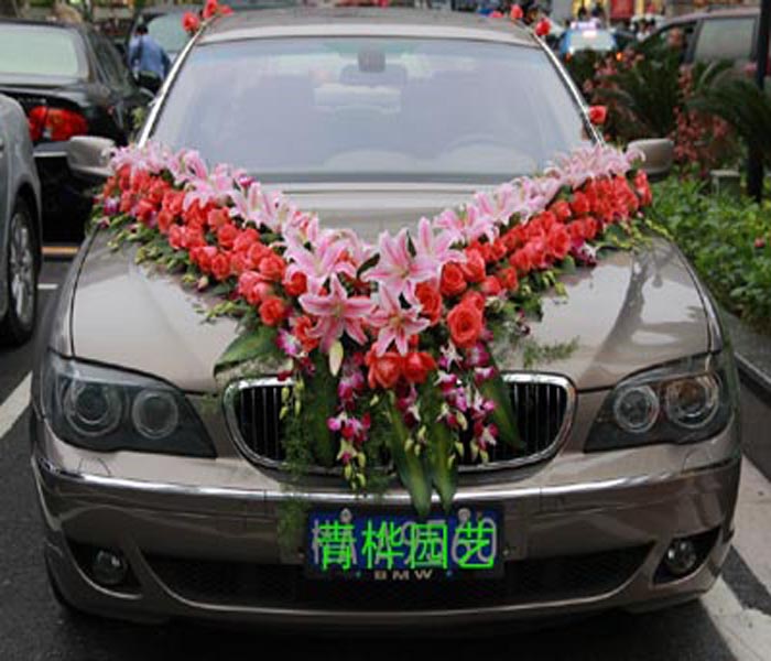 花车2